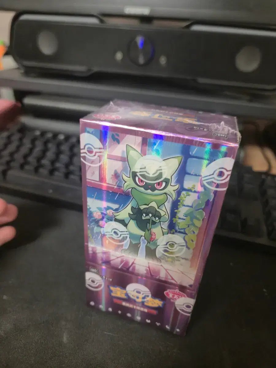 thumbnail-2